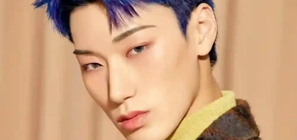 Ateez San